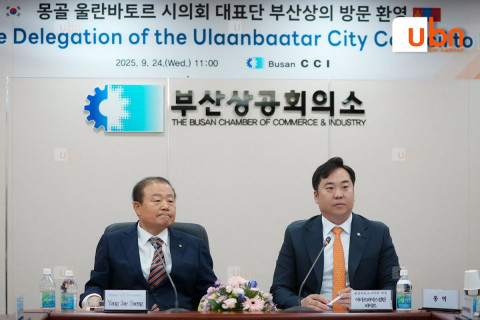 А.Баяр: Бусан, Улаанбаатар хотууд бизнесийн хамтын ажиллагаатай корпорац байгуулах боломжтой