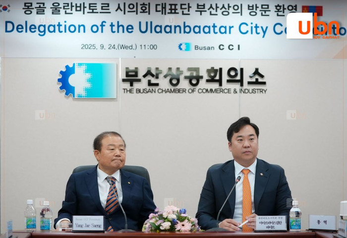 А.Баяр: Бусан, Улаанбаатар хотууд бизнесийн хамтын ажиллагаатай корпорац байгуулах боломжтой