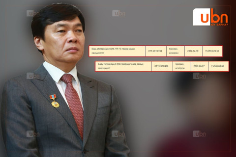 БАРИМТ: ЭТТ-н ил болгосон 40 гэрээнээс 32 нь “Бодь“-той холбоотой бөгөөд дангаараа байгуулсан хоёр гэрээгээр 22 сая тн нүүрс нийлүүлэхээр ТОХИРОЛЦЖЭЭ