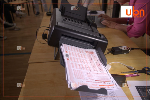 БҮТ: Өвлийн элсэлтийн шалгалтад ЕБС-ийн сурагчид бүртгүүлэх боломжгүй