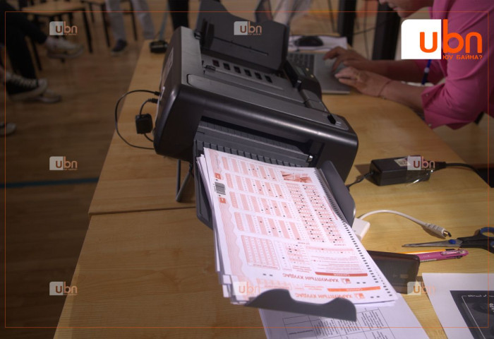 БҮТ: Өвлийн элсэлтийн шалгалтад ЕБС-ийн сурагчид бүртгүүлэх боломжгүй