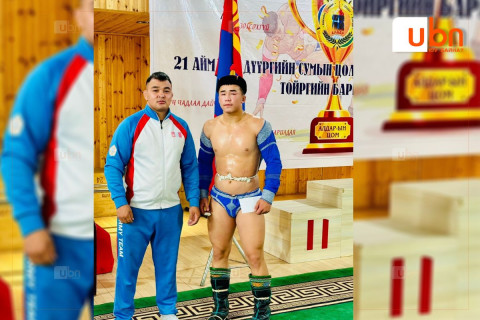 Улсын заан Б.Серикийн удам Р.Омар “Алдарын цом”-д амжилттай барилдлаа