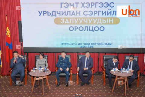 “Гэмт хэргээс урьдчилан сэргийлэхэд залуучуудын оролцоо” сэдэвт салбар хэлэлцүүлэг зохион байгуулагдлаа