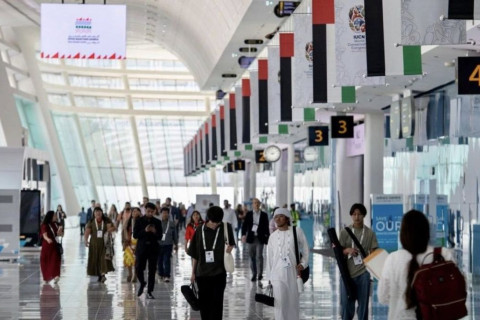 Дэлхийн байгаль хамгааллын Конгресс Абу дабид албан ёсоор эхэллээ