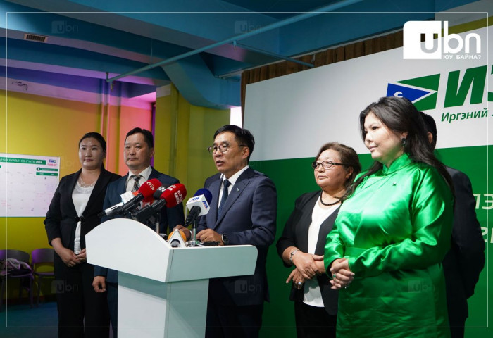 ИЗНН намын үндсэн дүрмийн өөрчлөлтөө УДШ-д хүргүүлжээ