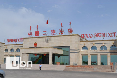 ЭСЯ: БНХАУ-аас МУ-д гаалийн нэмэлт татвар ногдуулаагүй бөгөөд Монгол Улс руу хийх экспортыг хориглоогүй