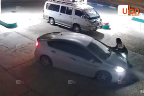 ЦЕГ:  “Горгаз” ШТС-аас 92 мянган төгрөгийн шатaхуун хийлгээд зугтсан хэргийг шалгаж байна