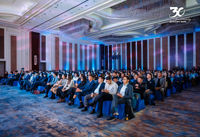 FMC, Business Conference арга хэмжээнд 1000 орчим бизнесийн салбарын манлайлагчид оролцлоо