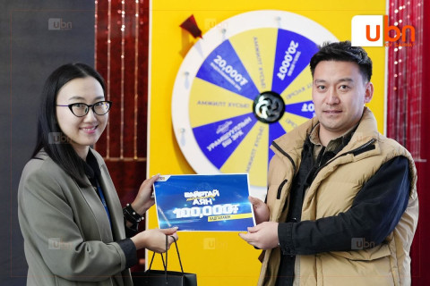 ХХБ-ны Хуримтлалтай Монгол-2025 аяны 9-р сарын азтай 50 харилцагч тодорлоо