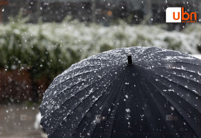 МАРГААШ: Улаанбаатарт цас орно. -3 хэм хүйтэн байна