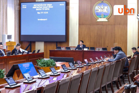 ТҮР ХОРОО: “Оюу Толгой” ХХК Хянан шалгах түр хорооны хуралдаанд оролцохоос татгалзсан