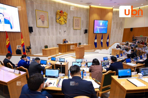 НИТХ-ын ээлжит хуралдаанаар таван асуудал хэлэлцэхээр төлөвлөжээ