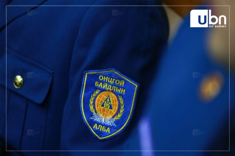 Булган аймагт гэрээсээ гараад сураггүй болсон 16 настай хүүг гурав дахь өдрөө эрэн хайж байна