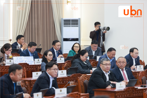 АН-ын бүлэг гурав хоногийн завсарлага авснаар чуулганы хуралдаан өндөрлөлөө