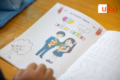 Сурагчдын “Бие даалтын 7 хоног“-т хийж болох бүтээлч СЭДВҮҮД