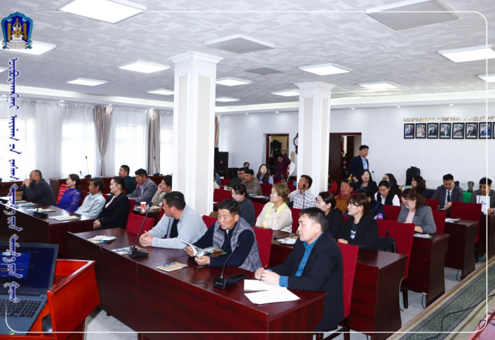 Хангайн бүсийн “Арьс ширэн түүхий эд бэлтгэл-2025” хэлэлцүүлэг Өвөрхангай аймгаас эхэллээ