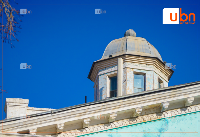 Маргааш Улаанбаатарт -2 хэм хүйтэн, цэлмэг байна