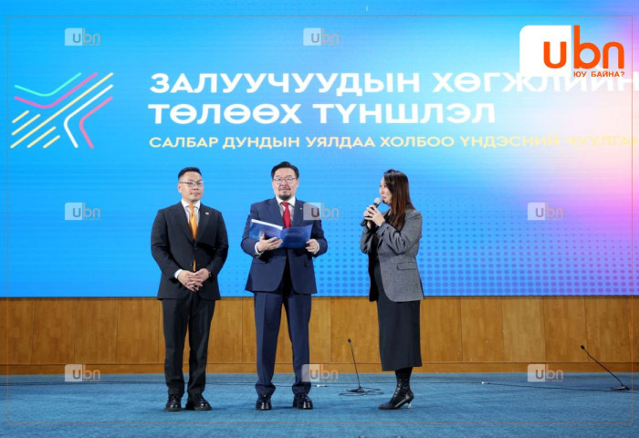 Г.Занданшатар: Монгол Улс залуусынхаа эрч хүч, бүтээмж, оюунд бүрэн итгэдэг