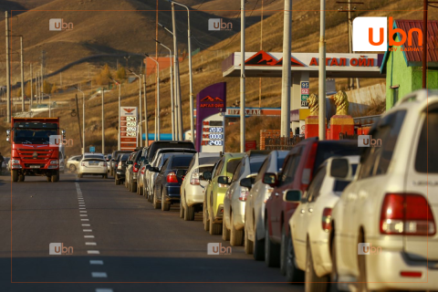 Монгол Улс 3-6 сарын нөөцөө хадгалах шатахууны саваа яаралтай барих хэрэгтэй