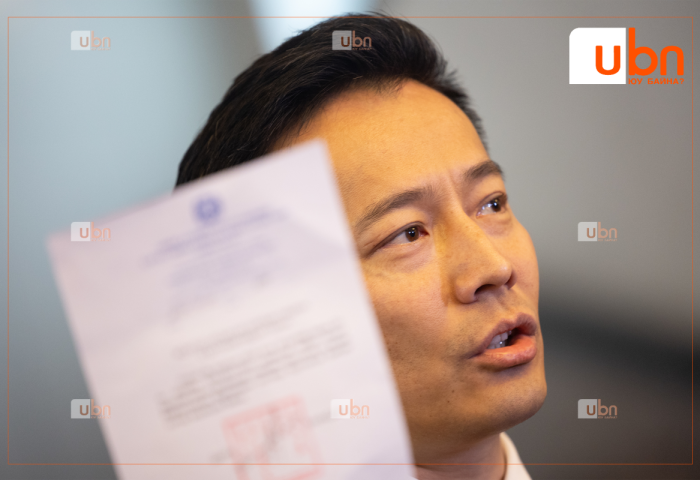 О.Батнайрамдал: Оюутолгойтой холбоотой материалуудыг нууцаас гаргаснаар сонсголд ач холбогдолтой тул ЗГ-т хүсэлтээ гаргасан