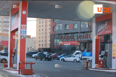 АИ-92 шатахууны үнийг нэмсэн 21 ААН-ийг 52.6 тэрбум төгрөгөөр торголоо