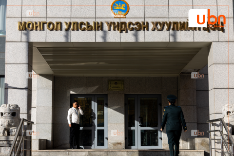 ҮХЦ-ийн Их суудлын хуралдаан дуусч, зөвлөлдөхөөр орлоо. Шийдвэрийг 19.00 цагт танилцуулна