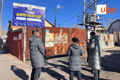 ХЭҮК-оос иргэдийн нөхцөл байдал хүнд байна гэж дүгнэн, холбогдох албан тушаалтнуудад санал, зөвлөмж илгээхээр боллоо