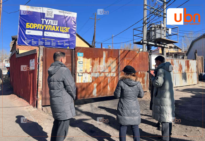 ХЭҮК-оос иргэдийн нөхцөл байдал хүнд байна гэж дүгнэн, холбогдох албан тушаалтнуудад санал, зөвлөмж илгээхээр боллоо