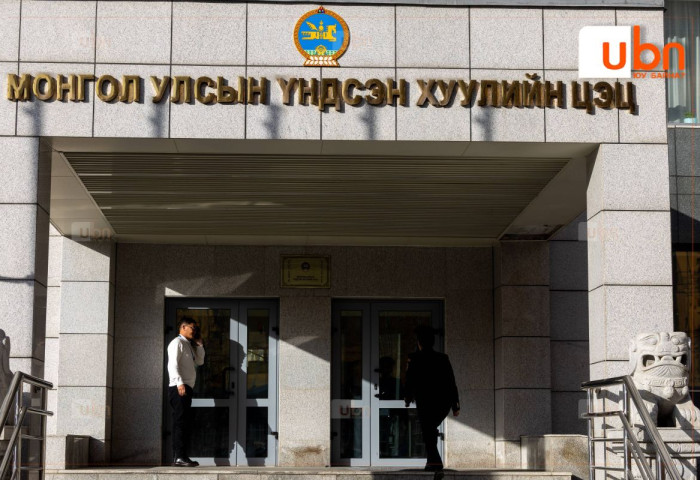 Үндсэн хуулийн цэцийн дунд суудлын хуралдааныг хойшлууллаа