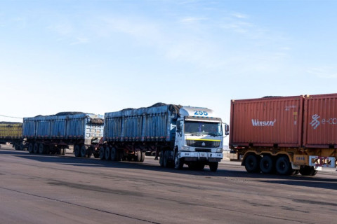 Гашуун сухайт авто зам ХХК-иас МЭДЭГДЭЛ гаргалаа