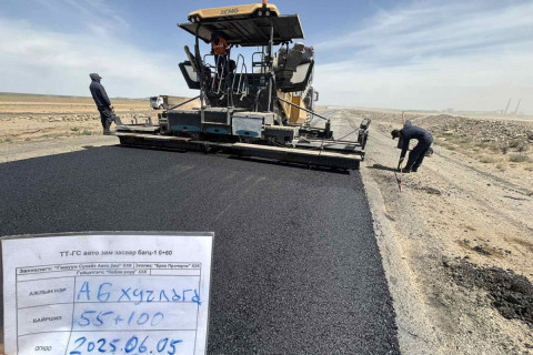 Гашуунсухайт авто зам ХХК: Авто замын 53-57 дахь километрийн хооронд өнгө хучилтын ажил эхлүүлээд байна