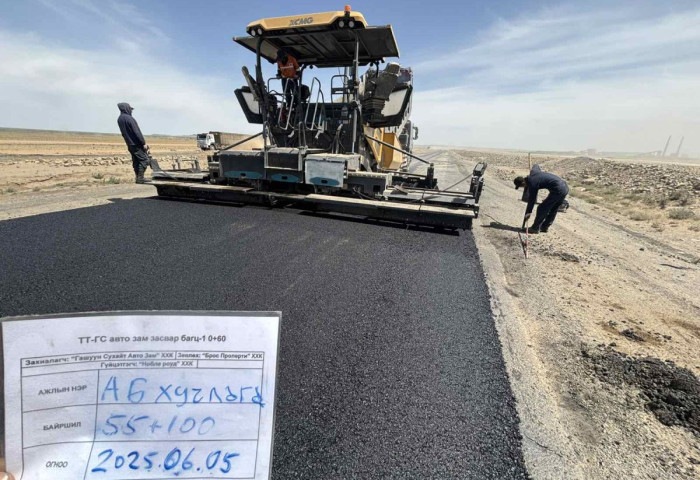 Гашуунсухайт авто зам ХХК: Авто замын 53-57 дахь километрийн хооронд өнгө хучилтын ажил эхлүүлээд байна