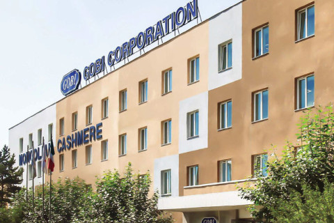 СЗХ: “Говь” ХК-ийн хэлбэрээ өөрчилж, ХХК болох ажиллагааг ЗОГСООЛОО