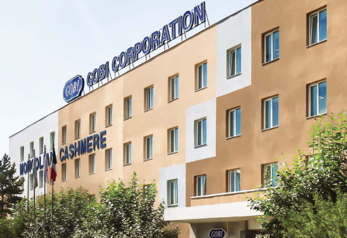 СЗХ: “Говь” ХК-ийн хэлбэрээ өөрчилж, ХХК болох ажиллагааг ЗОГСООЛОО