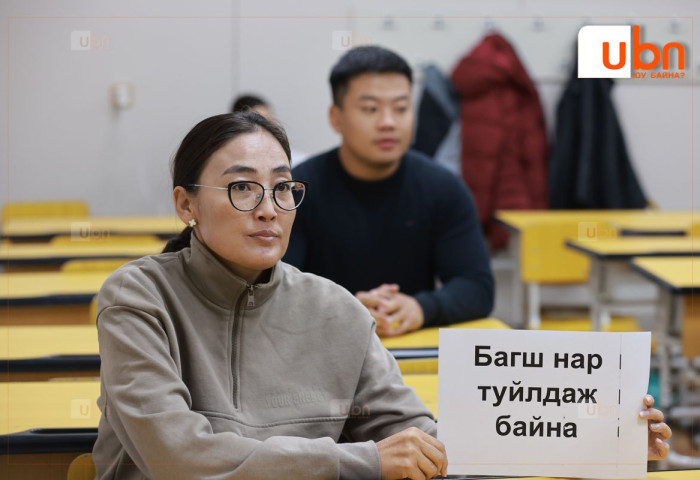 Багш, ажилтнуудын ажил хаялтын үеийн олговрыг өнөөдөр ОЛГОХООР БОЛЖЭЭ