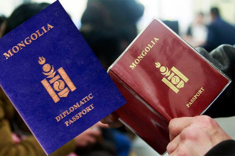 Нийт 7293 дипломат болон албан паспортыг хүчингүй болгожээ