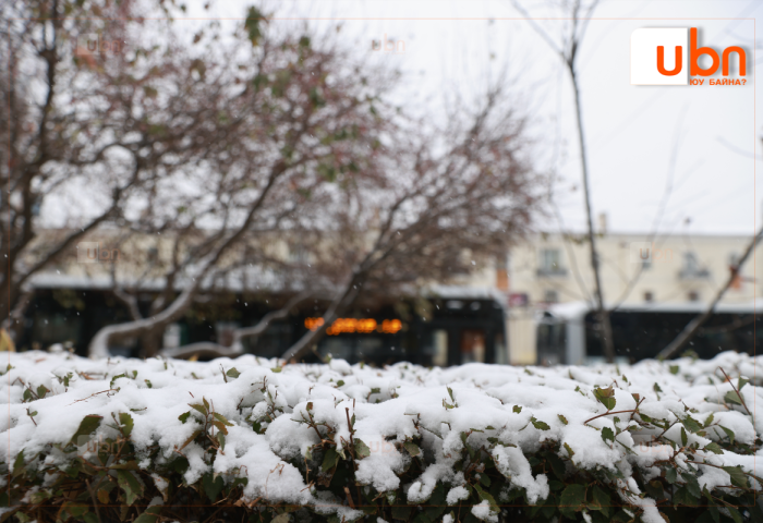 МАРГААШ: Улаанбаатарт 1 хэм дулаан, ялимгүй цас орно