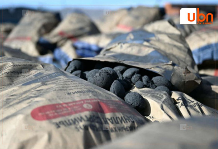 Иргэний үнэмлэхийн QR кодоо уншуулан түлшээ авах боломжтой