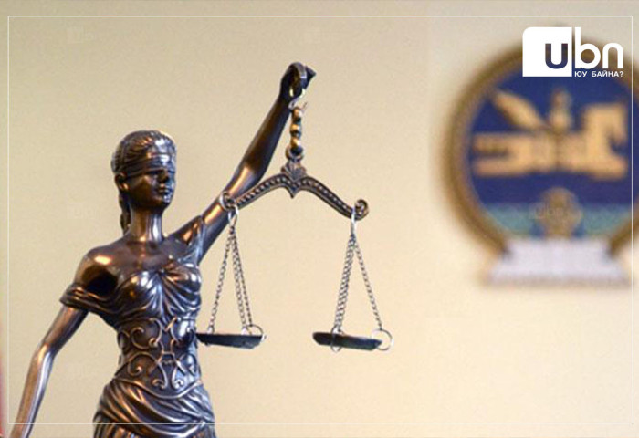 УДШ-ийн нийт шүүгчийн хуралдаанаар Гэр бүлийн тухай хуулийн шинэчилсэн найруулгын төсөлтэй танилцана