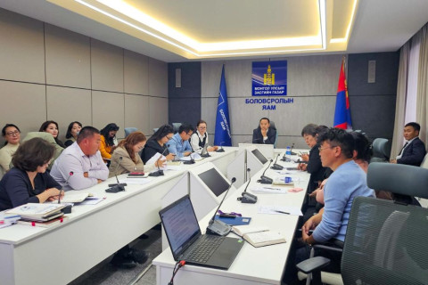 “Зайн болон цахим сургалт зохион байгуулах, эзэмшсэн боловсролыг үнэлэх, дүйцүүлэх журам”-ын төслийн хэлэлцүүлгийг зохион байгууллаа