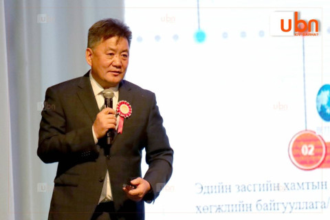 “Дэлхийн хуримтлалын өдөр 2025” аяны хаалт боллоо