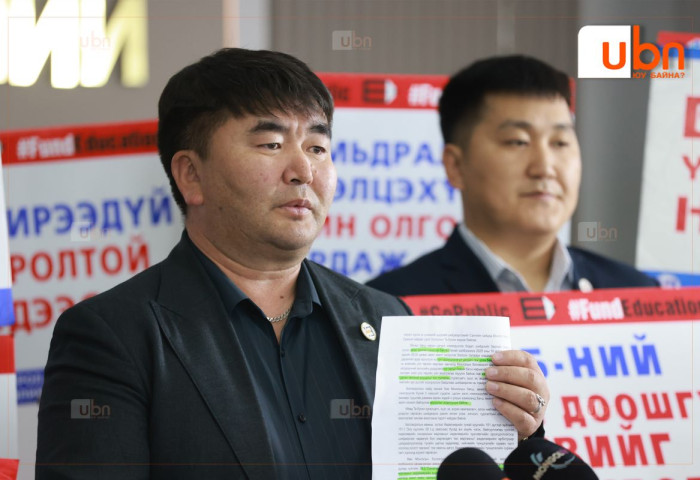 ТОДРУУЛГА: Багш нарын цалинг нэмэгдүүлэхээр хоёр тал тохиролцоонд хүрч ГБХНХЯ-нд бүртгүүлэхээр хүсэлтээ өгчээ