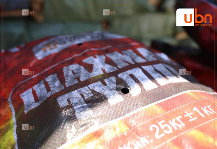 Налайх, Эмээлтийн постоор 95 шуудай түлш гаргах гэж байсныг илрүүлжээ