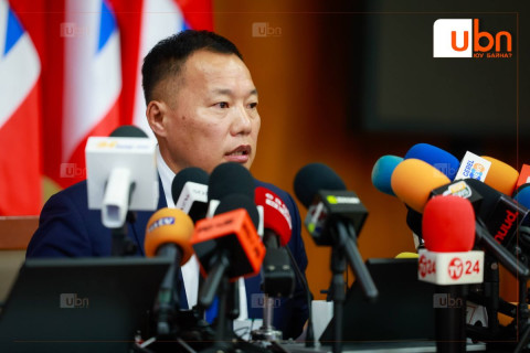 ШУУД: АН-ын бүлгээс мэдээлэл хийлээ