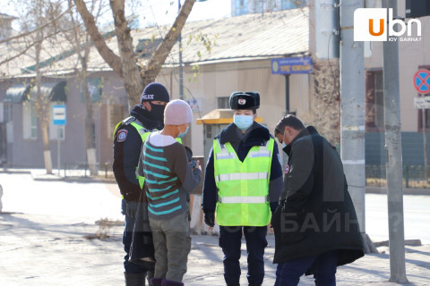 Төрийн байгууллагуудад ажилчдаа гэрээс нь ажиллуулах чиглэл өгөв