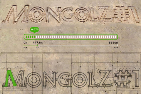 Цөлжилттэй бүс нутагт “MongolZ #1” хэмээн бичиж, 100.000 мод тарина