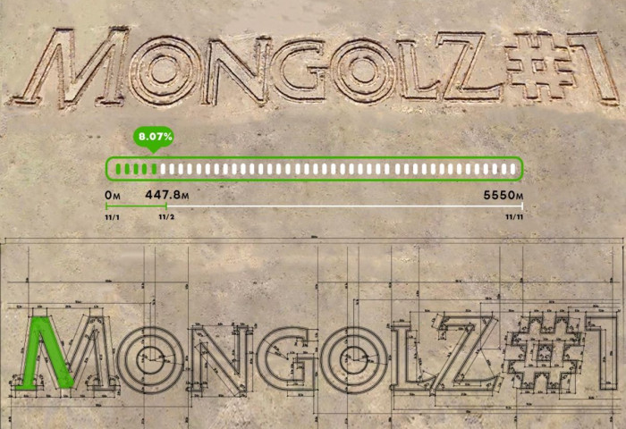 Цөлжилттэй бүс нутагт “MongolZ #1” хэмээн бичиж, 100.000 мод тарина