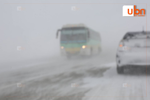 ЦУОШГ: Цаг агаар муудаж гамшигт үзэгдлийн хэмжээнд хүрнэ