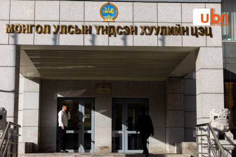 УИХ-ын чуулганы дэгийн тухай хуулийн маргааныг шийдвэрлэх ҮХЦ-ийн Дунд суудлын хуралдаан энэ сарын 14-нд болно