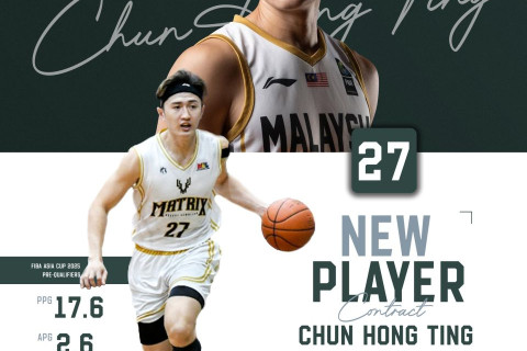 Малайзын шигшээ багийн од Чун Хон Тинг Эрдэнэт майнерс багтай нэгдэхээр Монголд иржээ